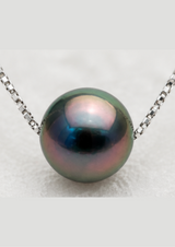 Collar de perlas de Tahití en oro blanco | ursulina